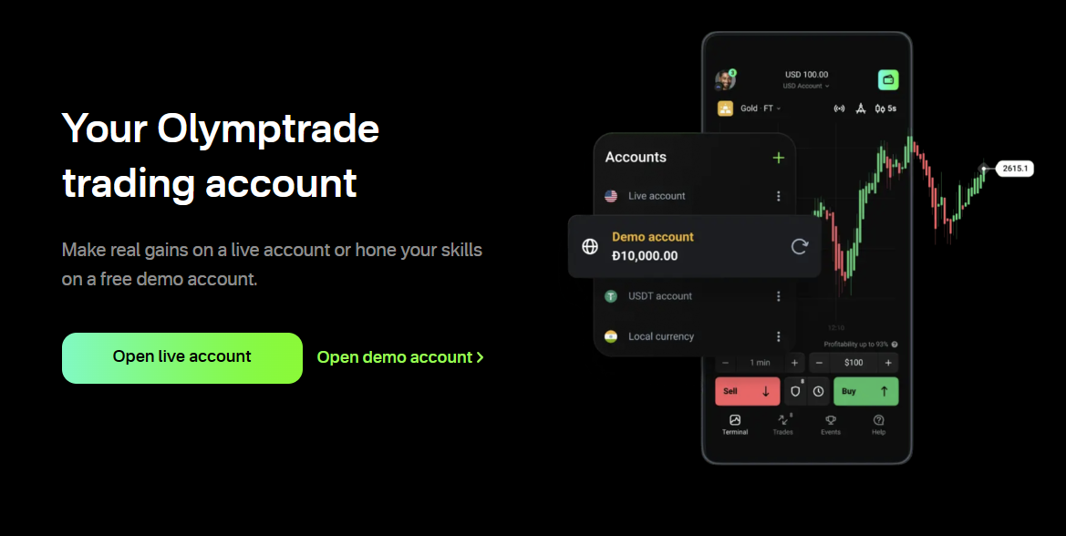 olymptrade-trading-account
